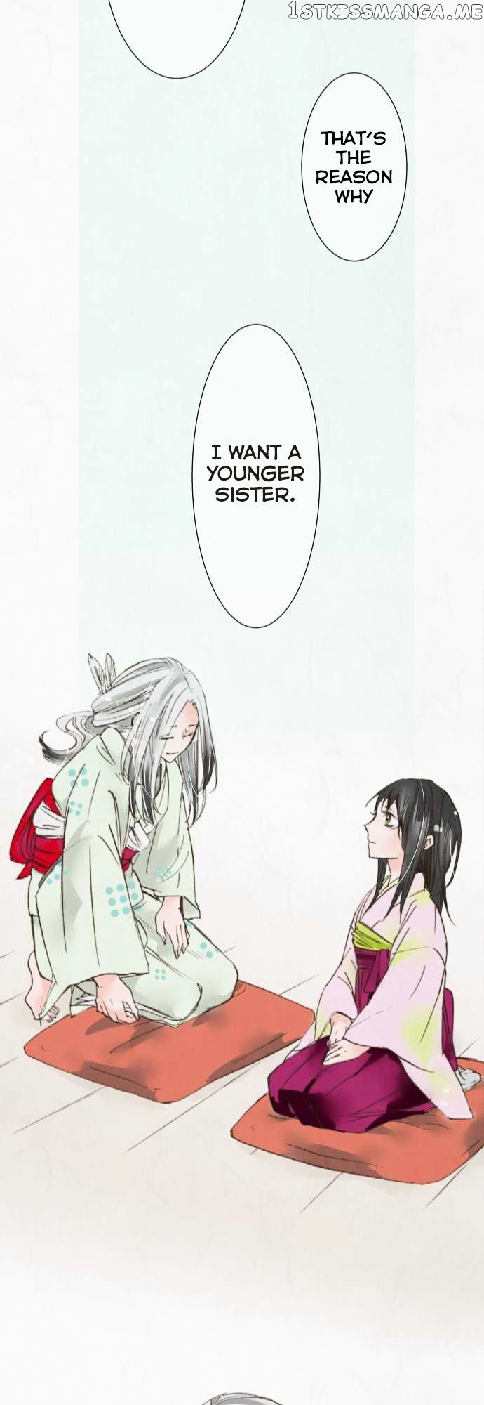Kochou no Yumeji chapter 14 - page 26