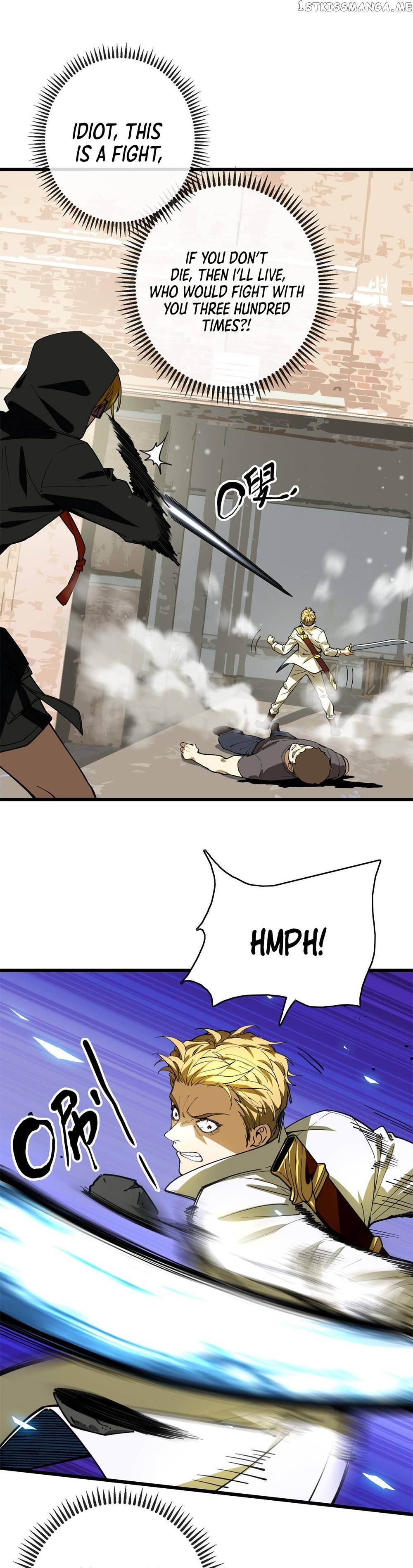 The Great Demon King Chapter 8 - page 7