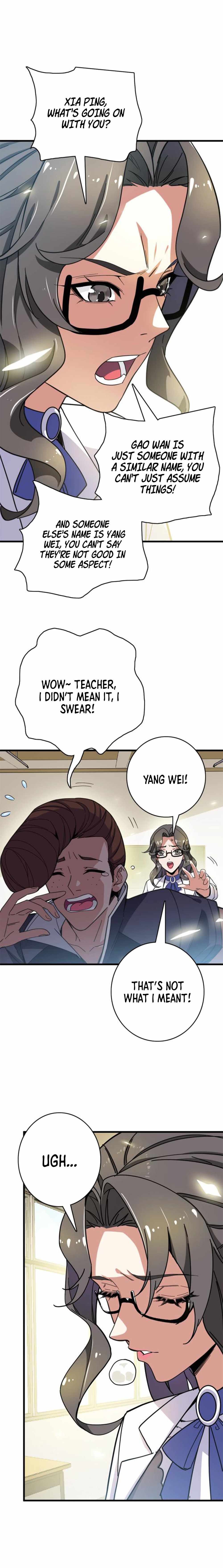 The Great Demon King Chapter 1 - page 20