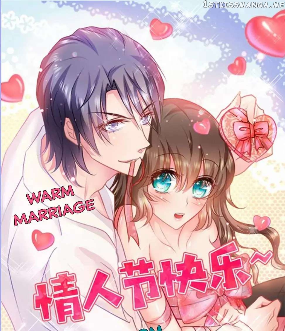 Into the Heart of a Warm Marriage chapter 293 - page 1