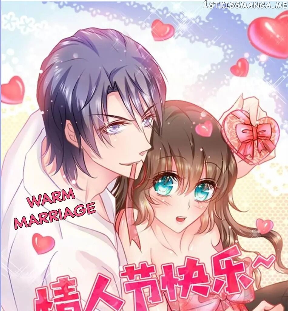 Into the Heart of a Warm Marriage chapter 286 - page 1