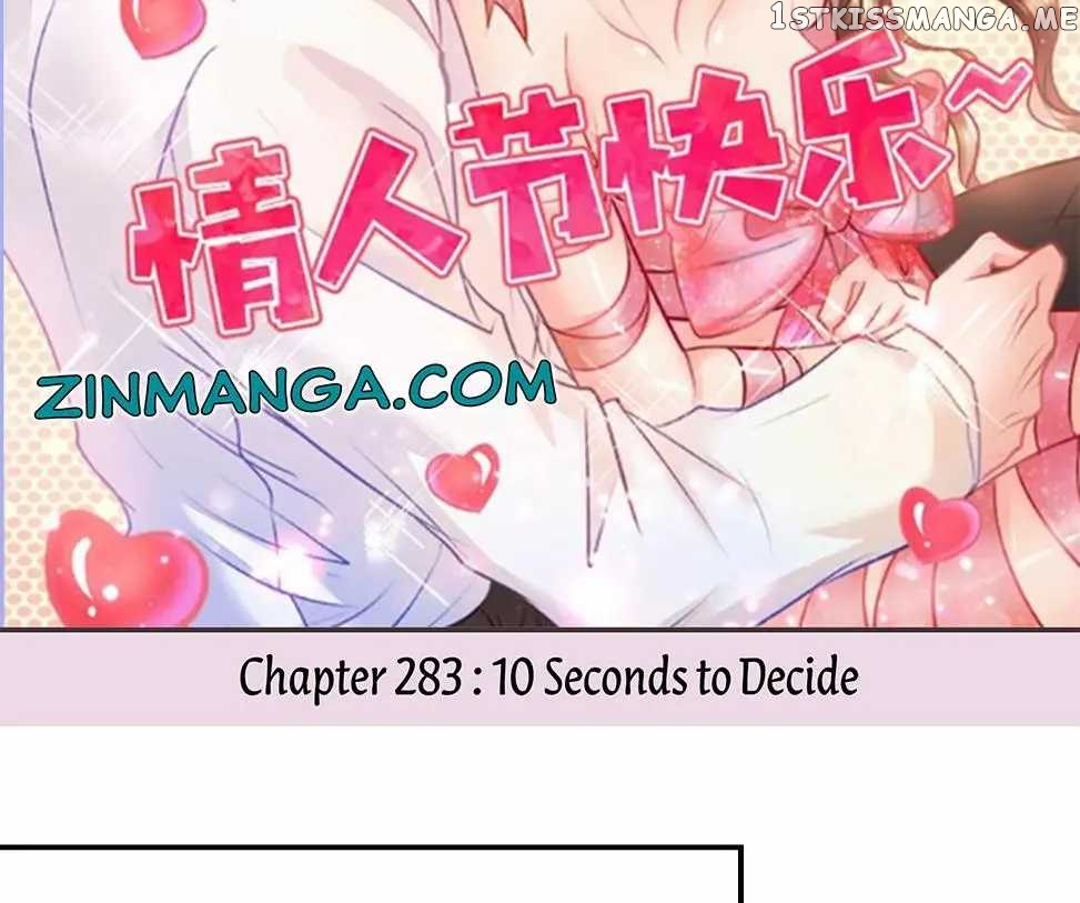 Into the Heart of a Warm Marriage chapter 283 - page 2