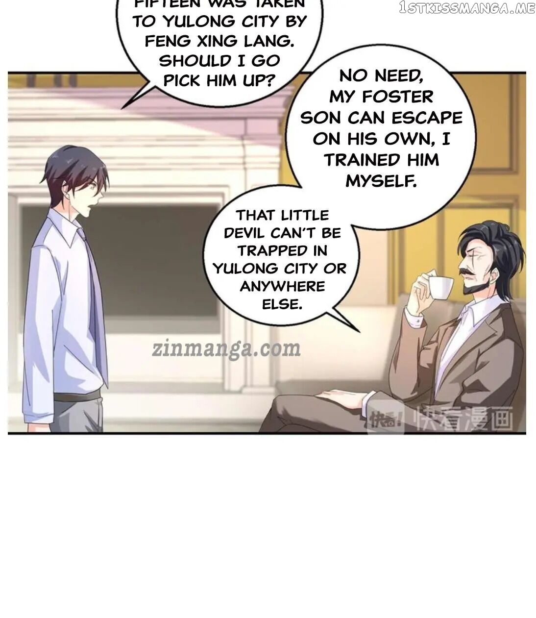 Into the Heart of a Warm Marriage chapter 280 - page 7