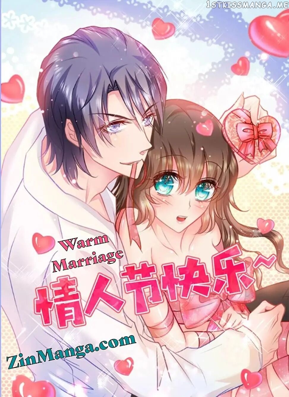Into the Heart of a Warm Marriage chapter 276 - page 1