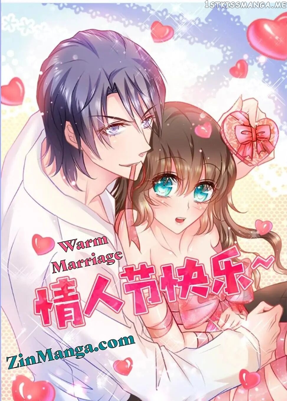 Into the Heart of a Warm Marriage chapter 275 - page 1