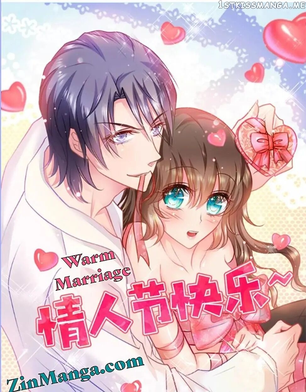 Into the Heart of a Warm Marriage chapter 270 - page 1