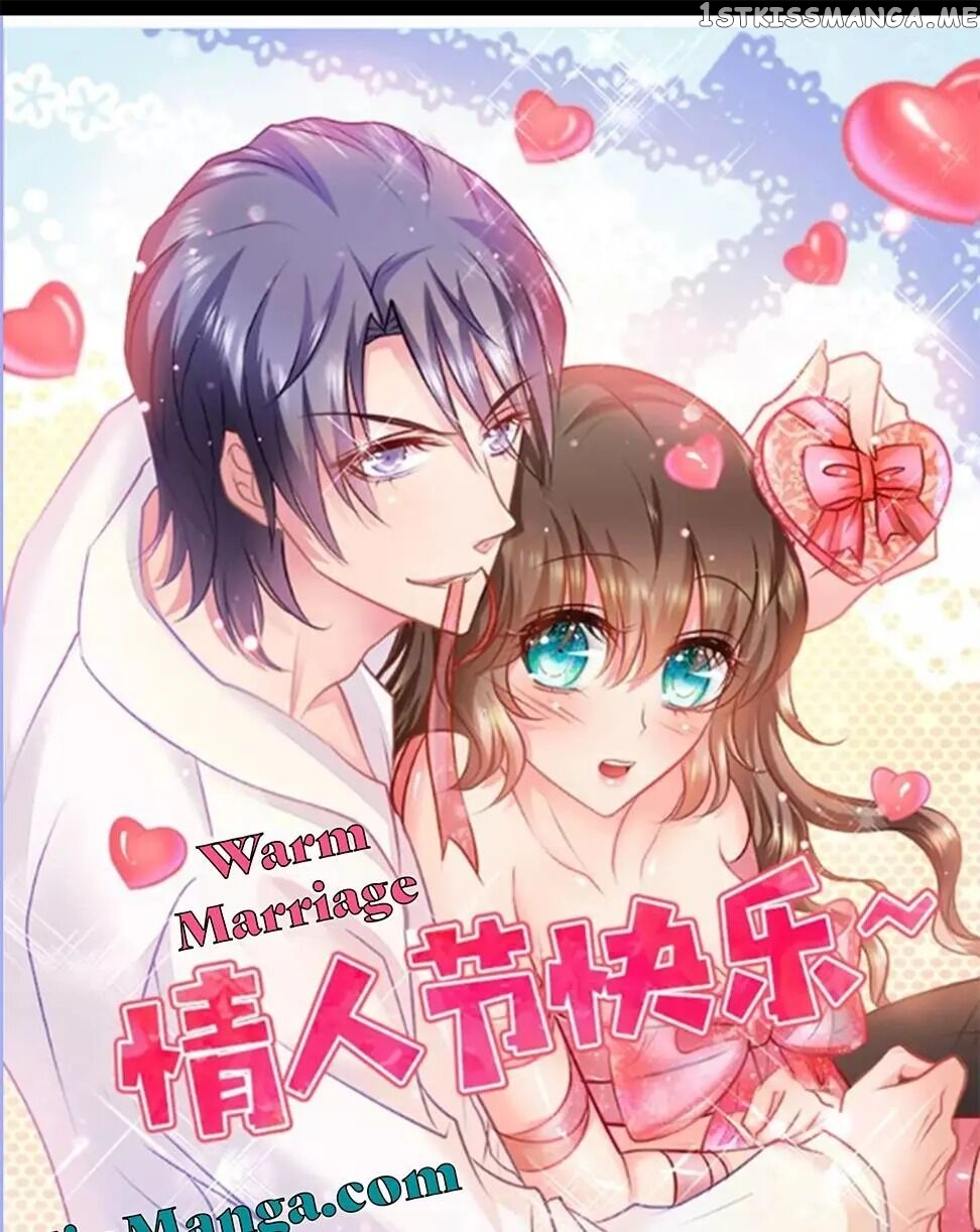 Into the Heart of a Warm Marriage chapter 268 - page 1