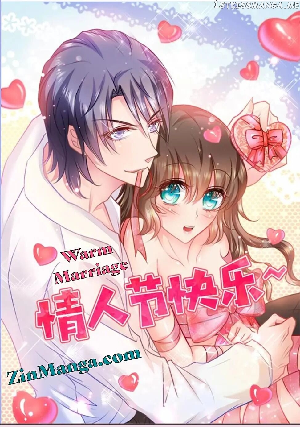 Into the Heart of a Warm Marriage chapter 267 - page 1