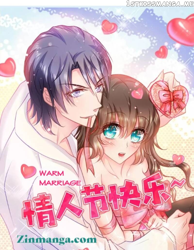 Into the Heart of a Warm Marriage chapter 256 - page 1