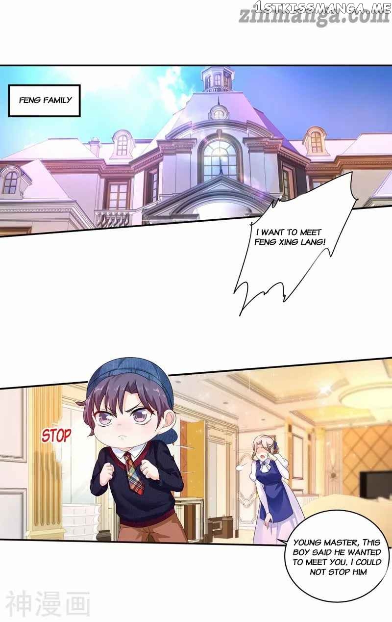 Into the Heart of a Warm Marriage chapter 253 - page 1
