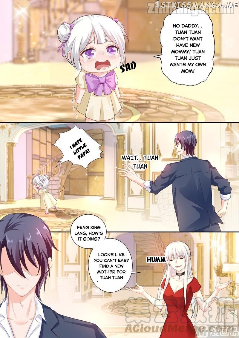 Into the Heart of a Warm Marriage chapter 243 - page 1