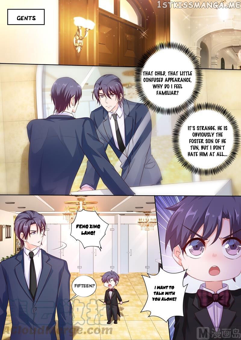 Into the Heart of a Warm Marriage chapter 241 - page 3