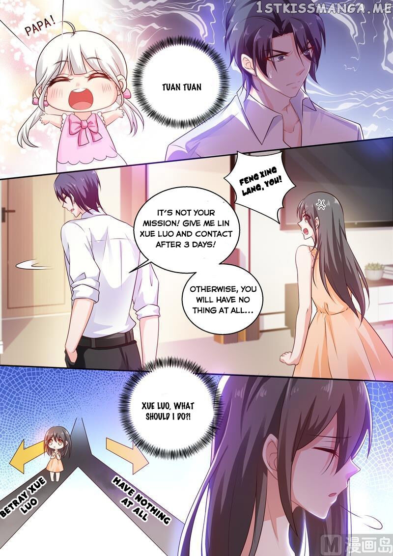 Into the Heart of a Warm Marriage chapter 239 - page 2