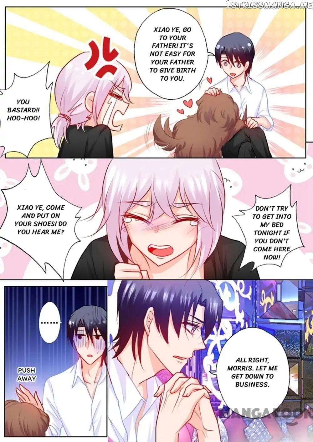 Into the Heart of a Warm Marriage chapter 198 - page 6