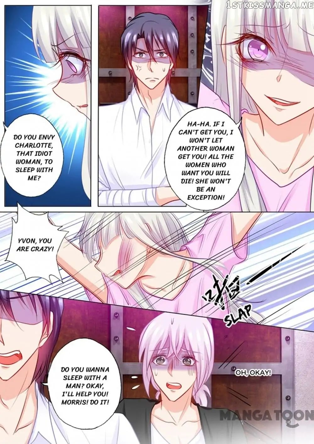 Into the Heart of a Warm Marriage chapter 197 - page 7