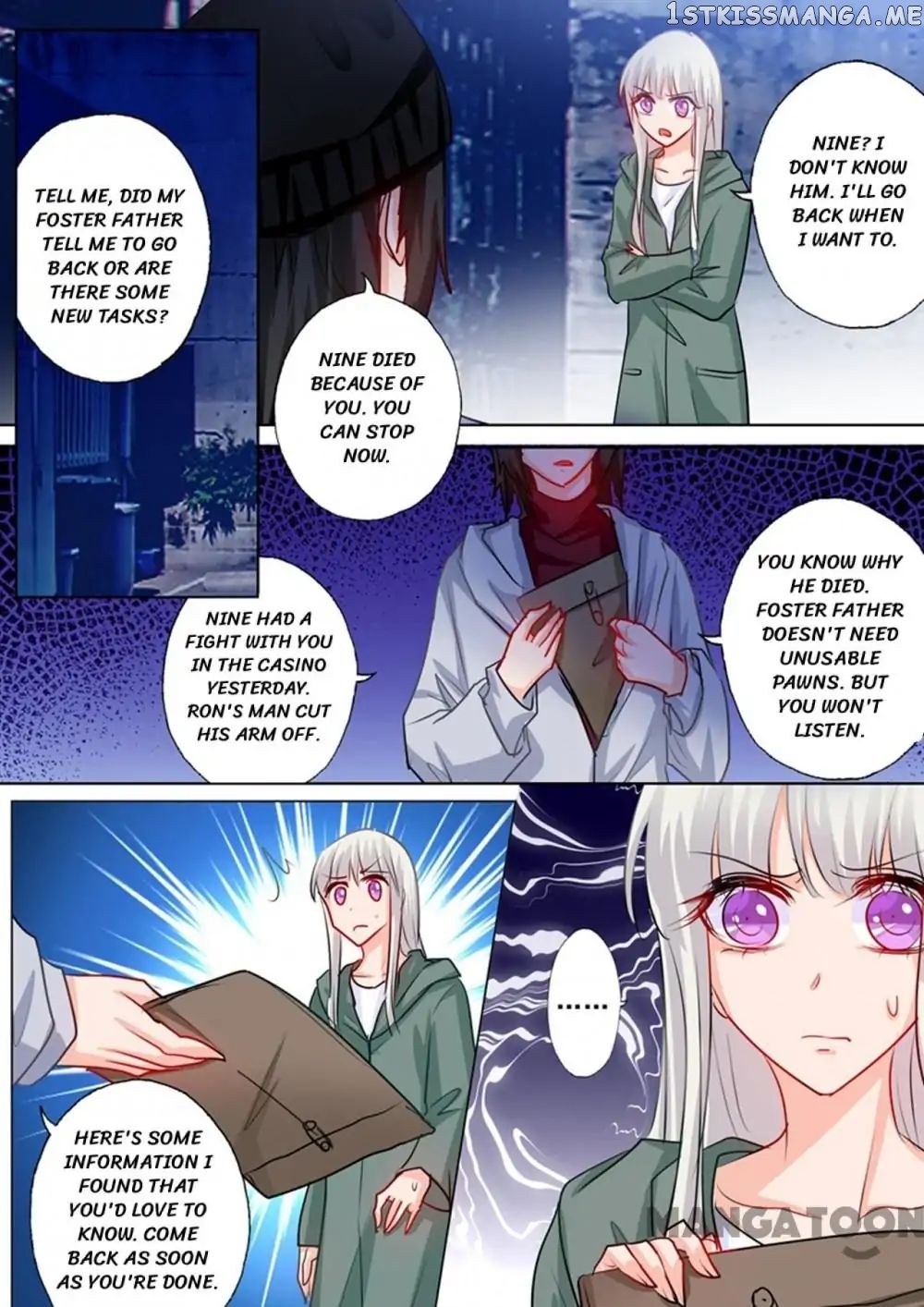 Into the Heart of a Warm Marriage chapter 195 - page 2