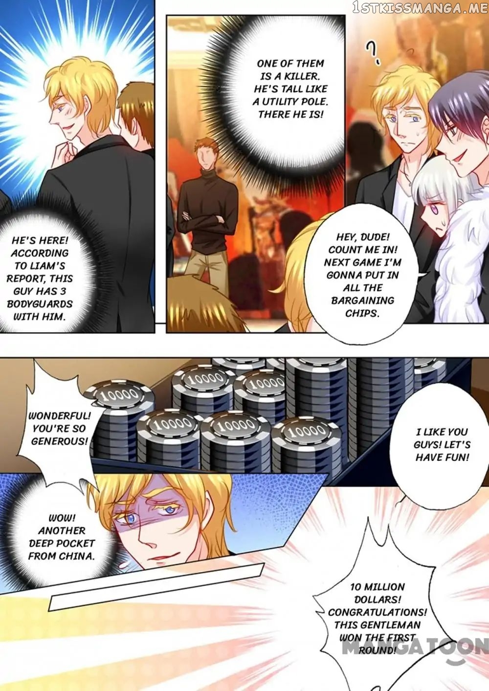 Into the Heart of a Warm Marriage chapter 193 - page 1