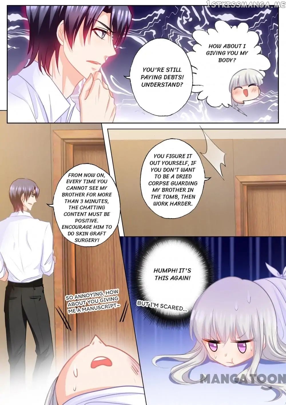 Into the Heart of a Warm Marriage chapter 165 - page 7