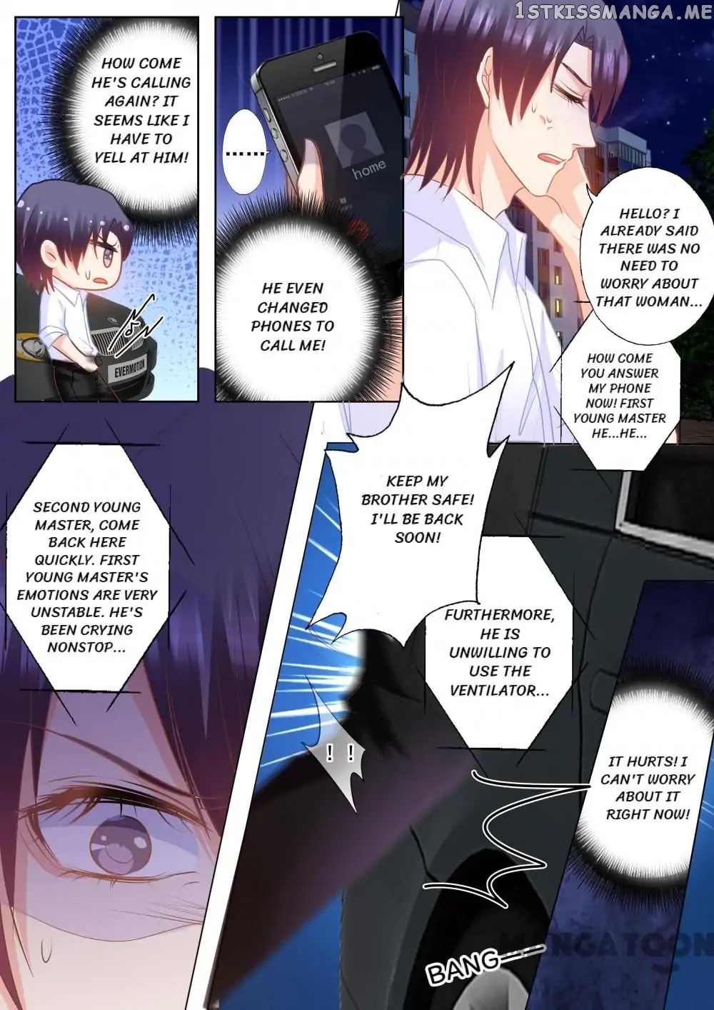 Into the Heart of a Warm Marriage chapter 155 - page 5