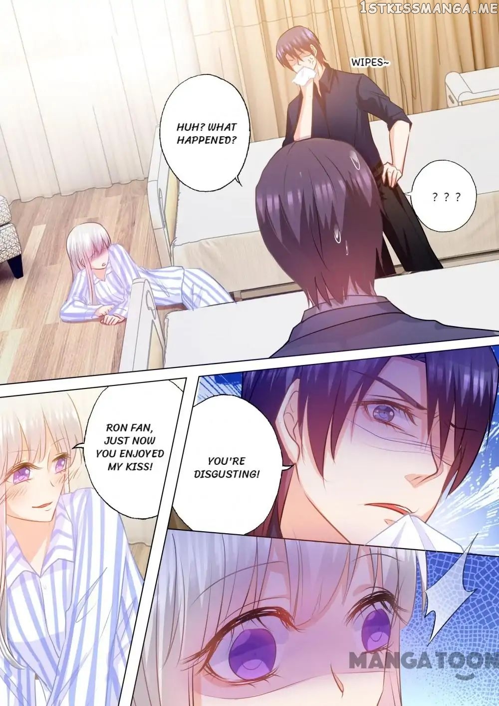 Into the Heart of a Warm Marriage chapter 146 - page 1
