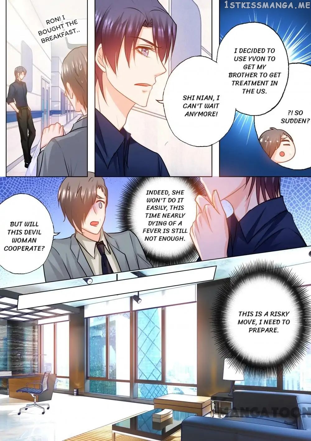 Into the Heart of a Warm Marriage chapter 146 - page 4