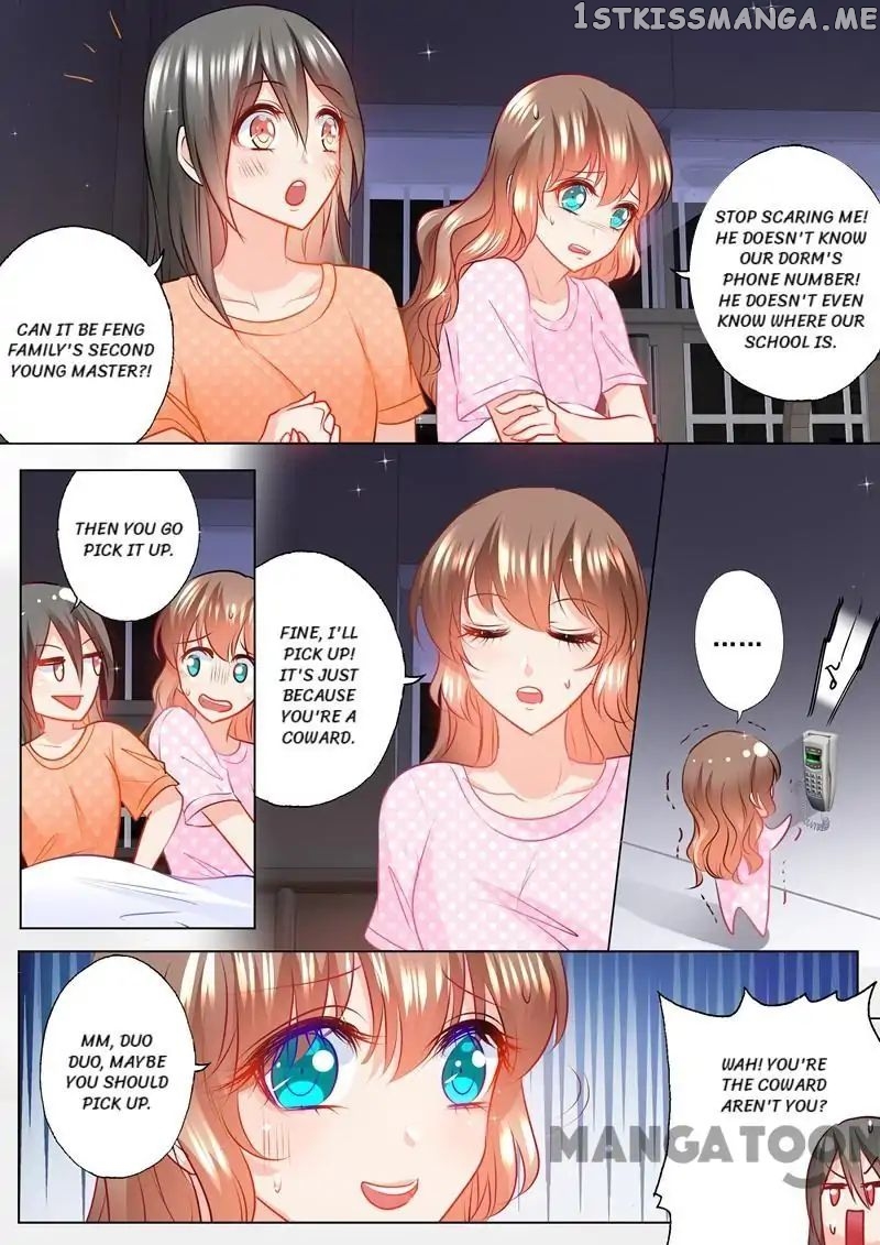 Into the Heart of a Warm Marriage chapter 123 - page 1