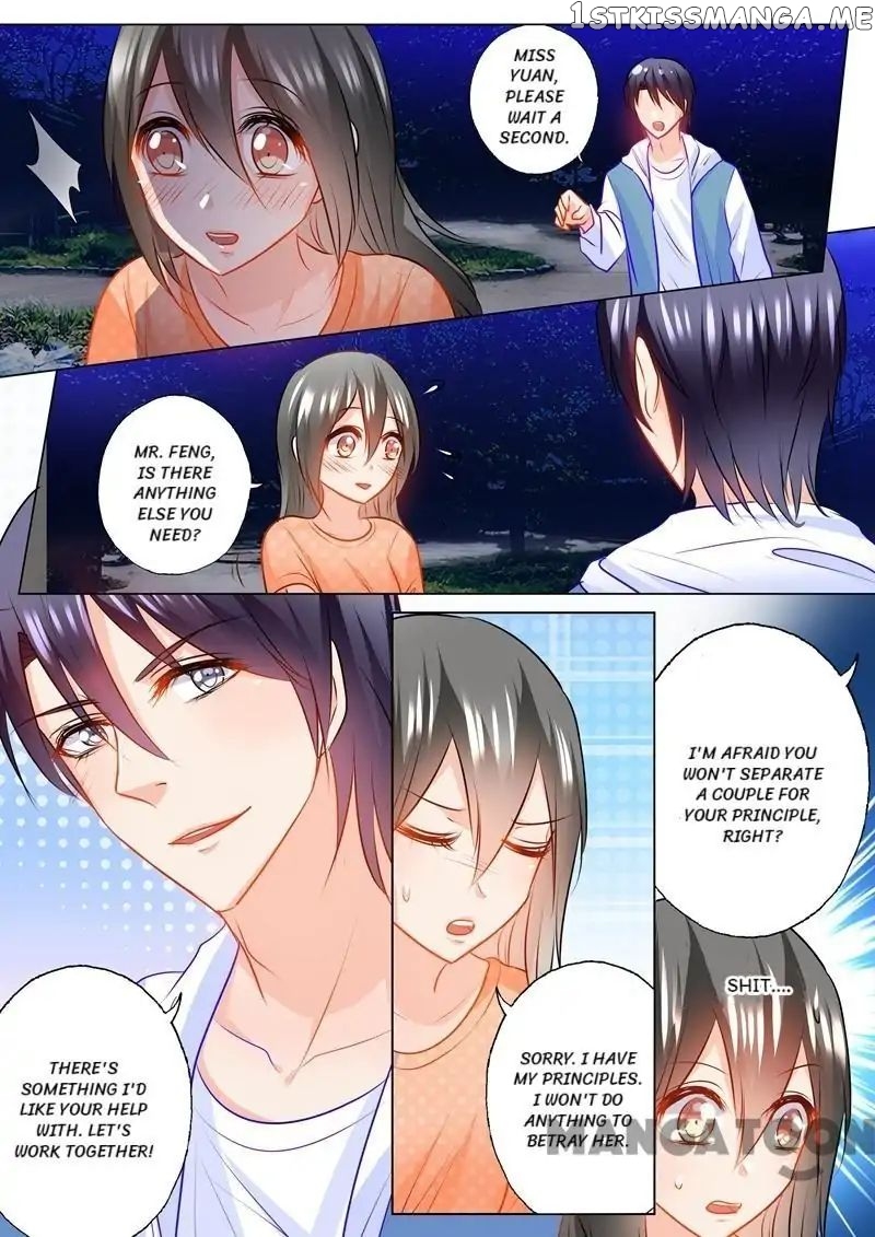 Into the Heart of a Warm Marriage chapter 123 - page 5