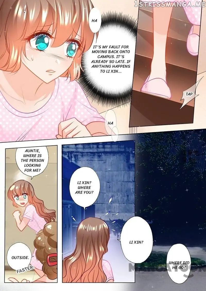 Into the Heart of a Warm Marriage chapter 123 - page 8