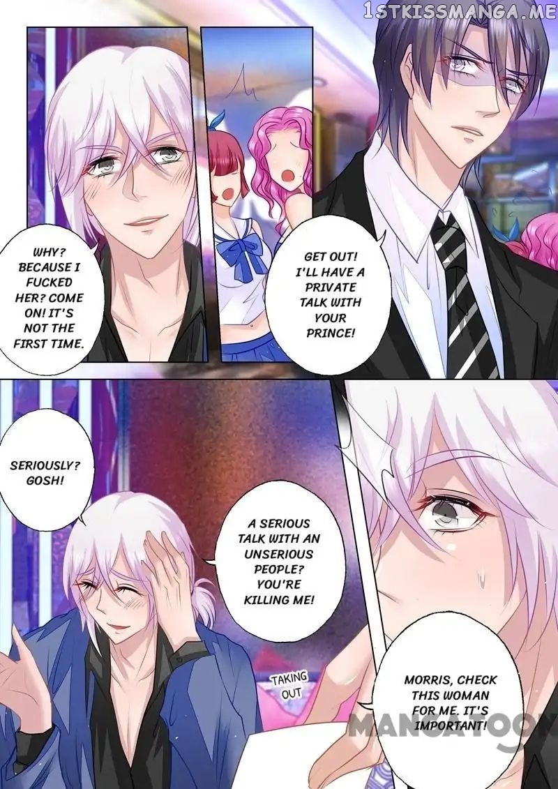 Into the Heart of a Warm Marriage chapter 51 - page 6