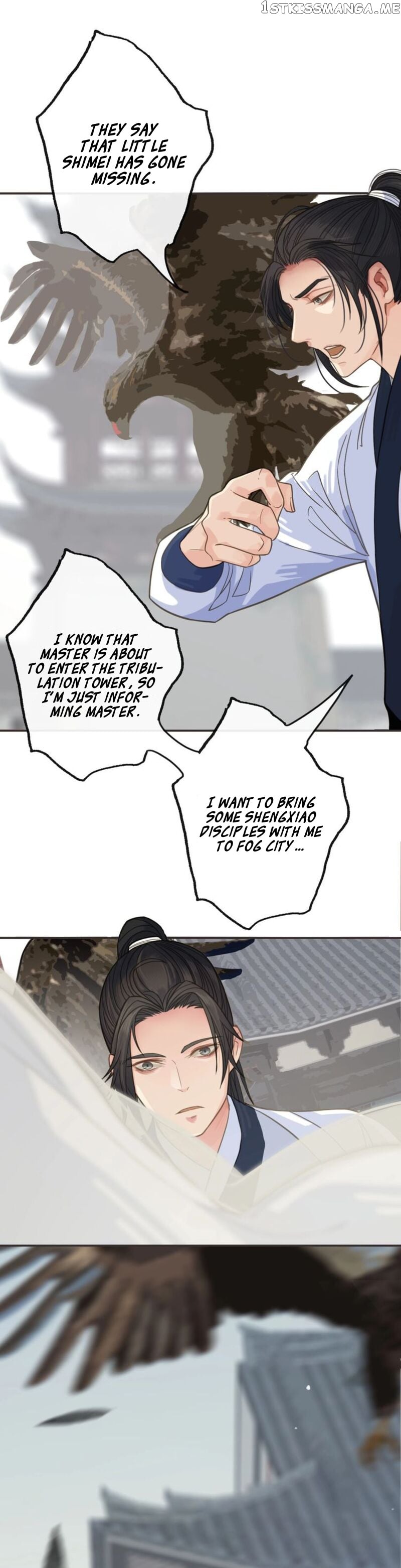 Song of the Long Night chapter 17 - page 9