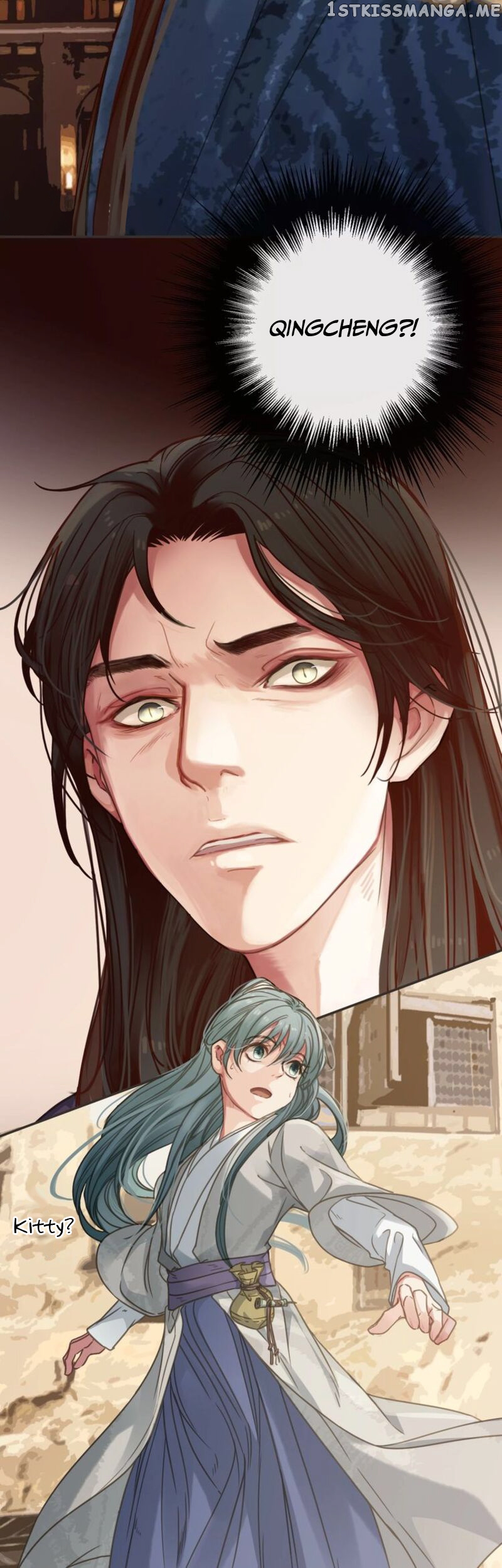 Song of the Long Night chapter 14 - page 31