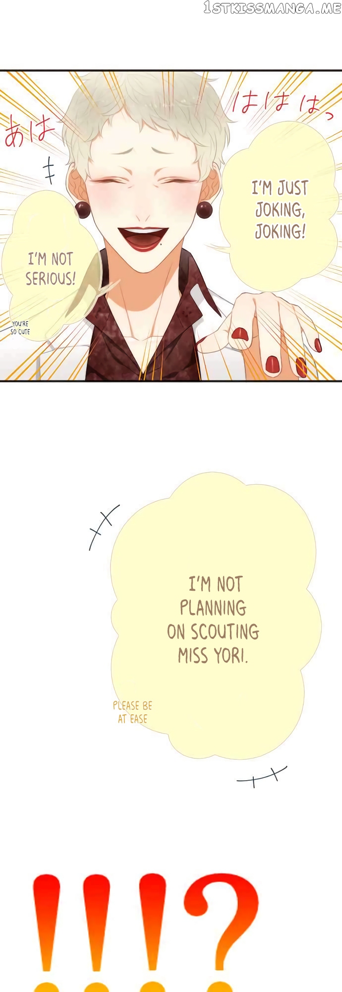 Uchi no neko ga mononoke ni narimashite chapter 12 - page 1