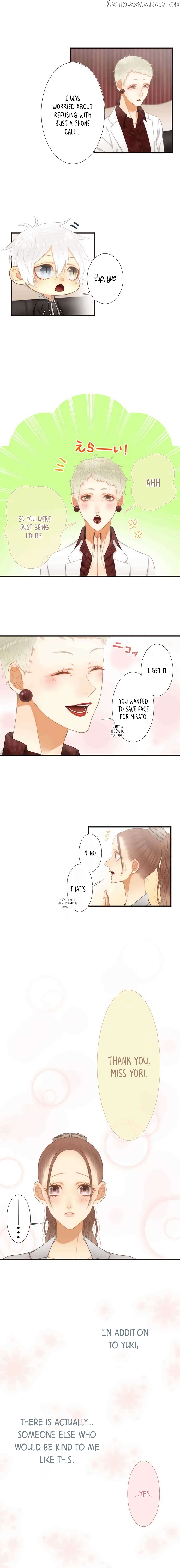 Uchi no neko ga mononoke ni narimashite chapter 12 - page 7