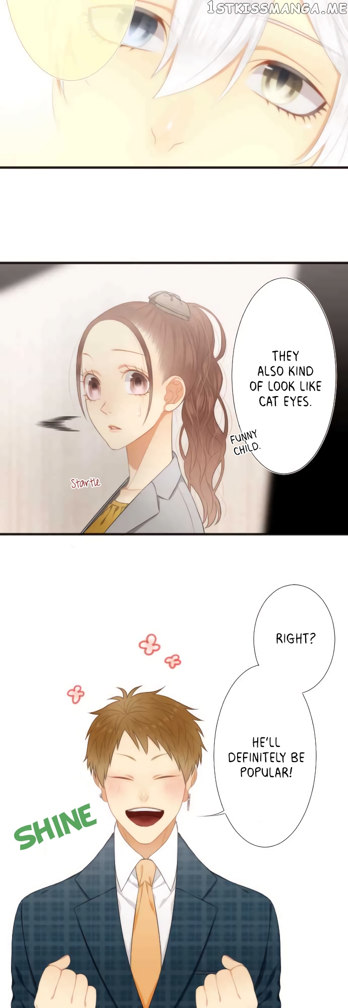 Uchi no neko ga mononoke ni narimashite chapter 10 - page 8