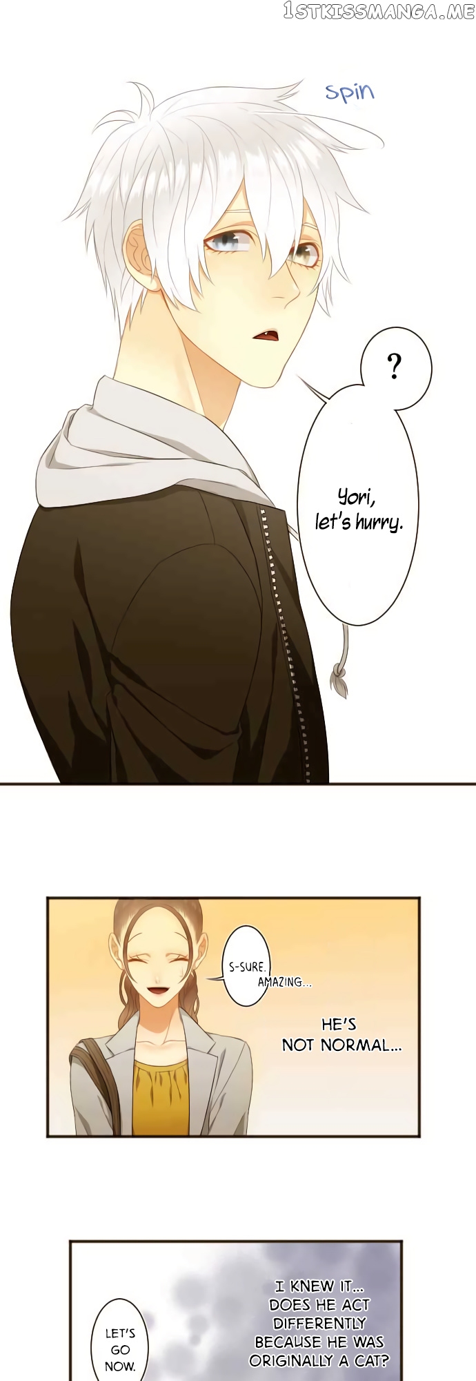 Uchi no neko ga mononoke ni narimashite chapter 9 - page 14