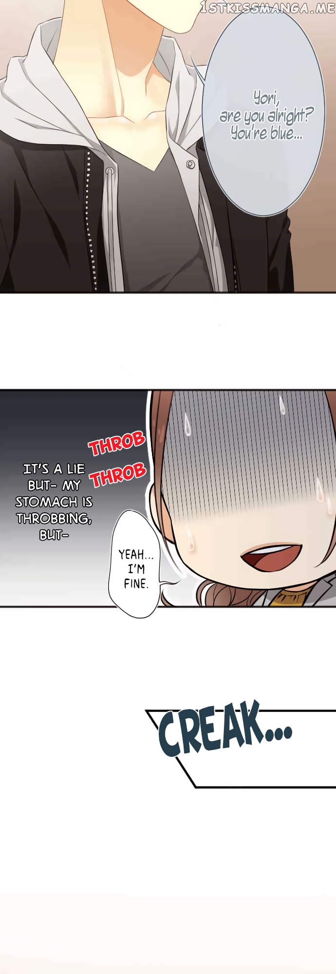 Uchi no neko ga mononoke ni narimashite chapter 9 - page 19