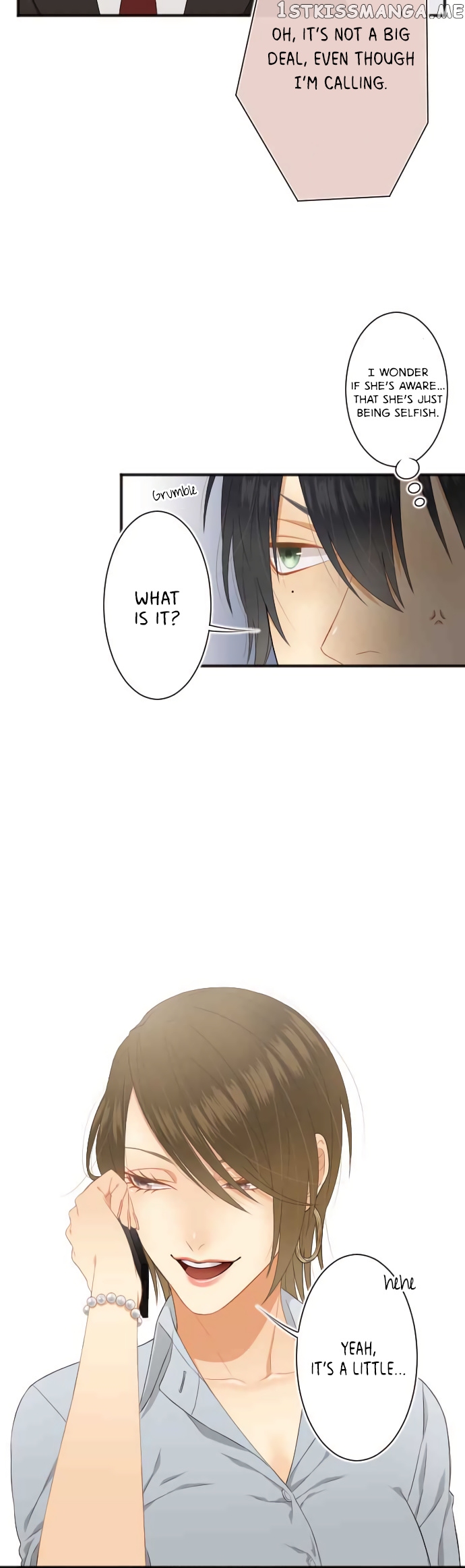Uchi no neko ga mononoke ni narimashite chapter 9 - page 6