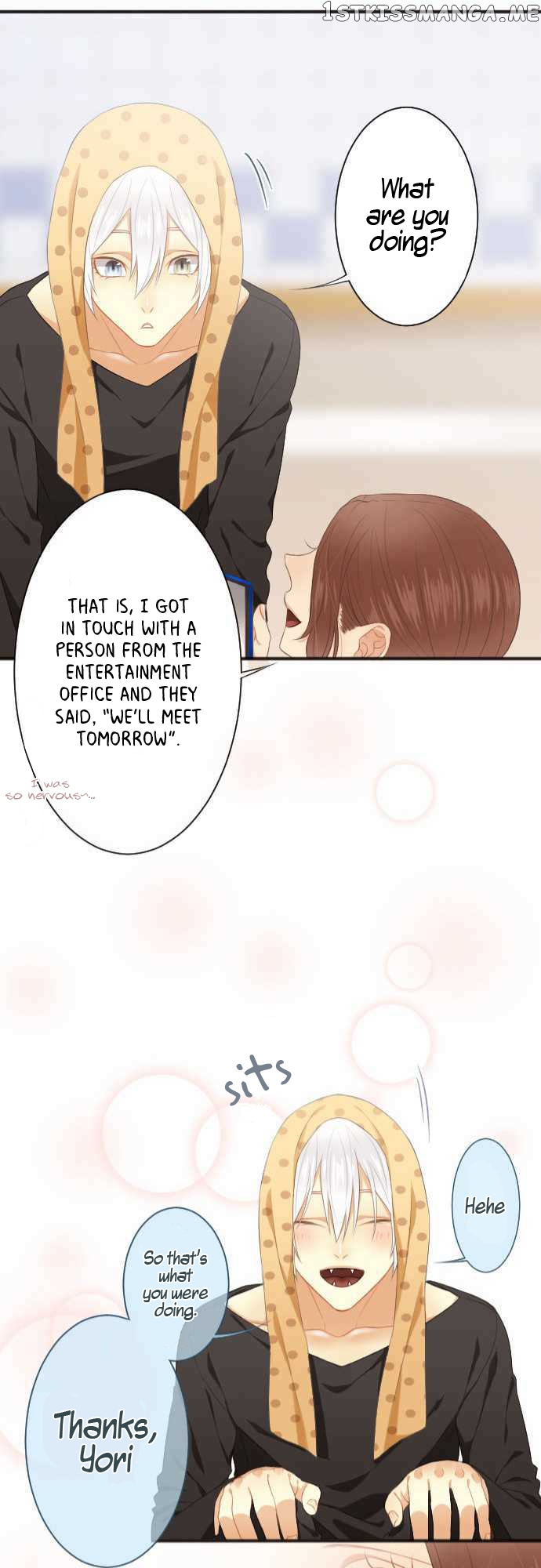 Uchi no neko ga mononoke ni narimashite chapter 7 - page 21