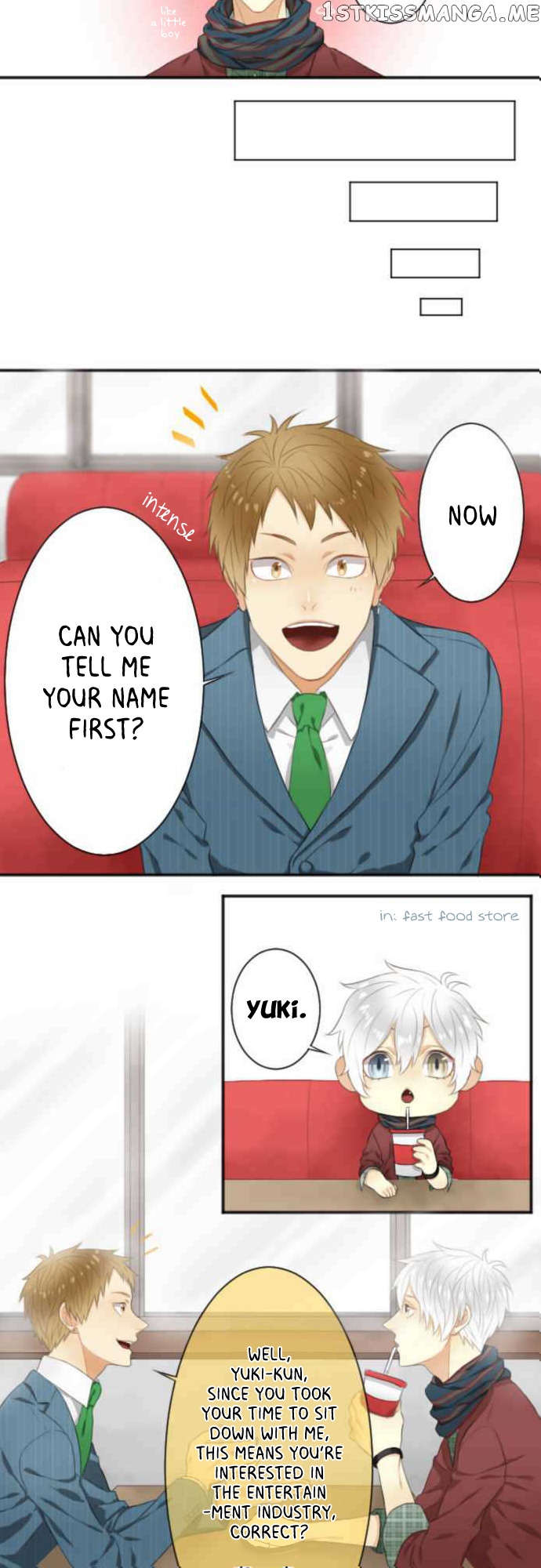Uchi no neko ga mononoke ni narimashite chapter 6 - page 19