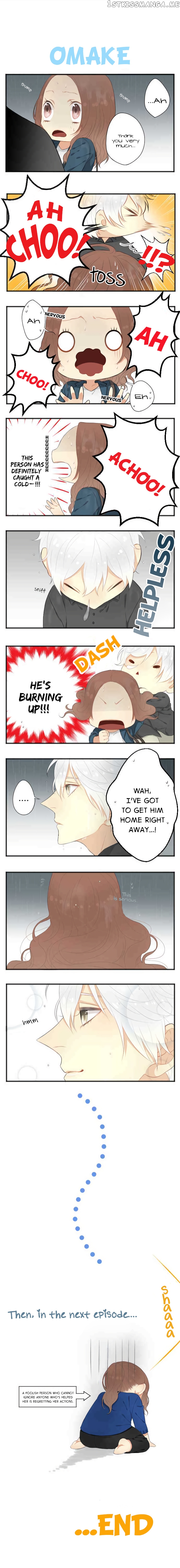 Uchi no neko ga mononoke ni narimashite chapter 1 - page 15