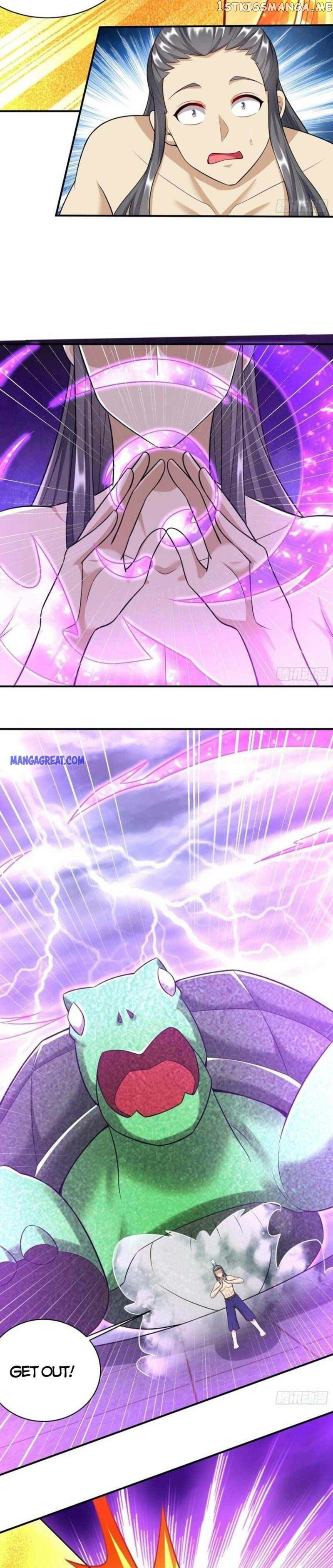 Dao Yin Chapter 207 - page 4