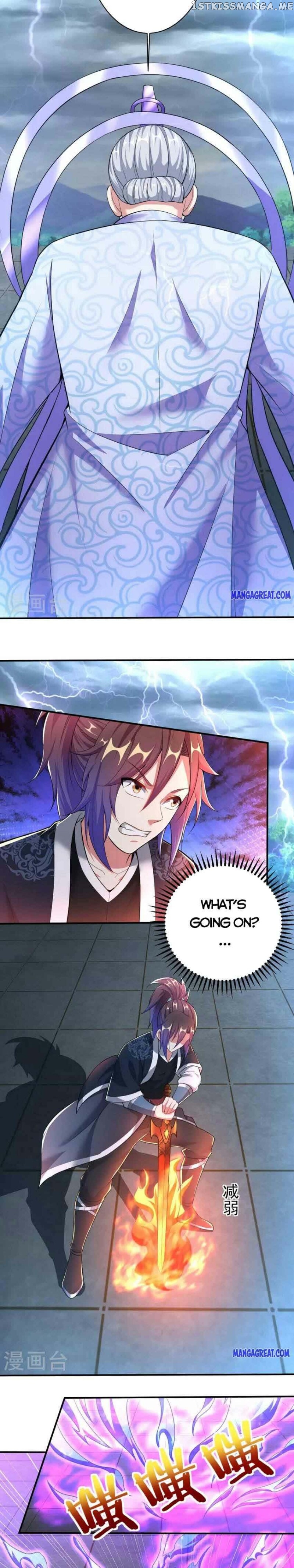 Dao Yin Chapter 206 - page 4
