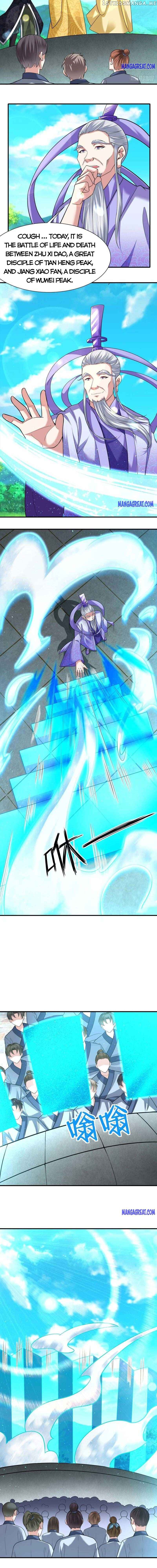 Dao Yin Chapter 203 - page 2