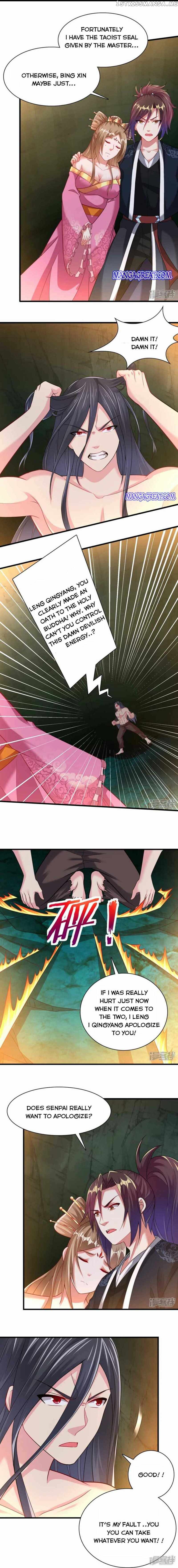 Dao Yin Chapter 194 - page 4