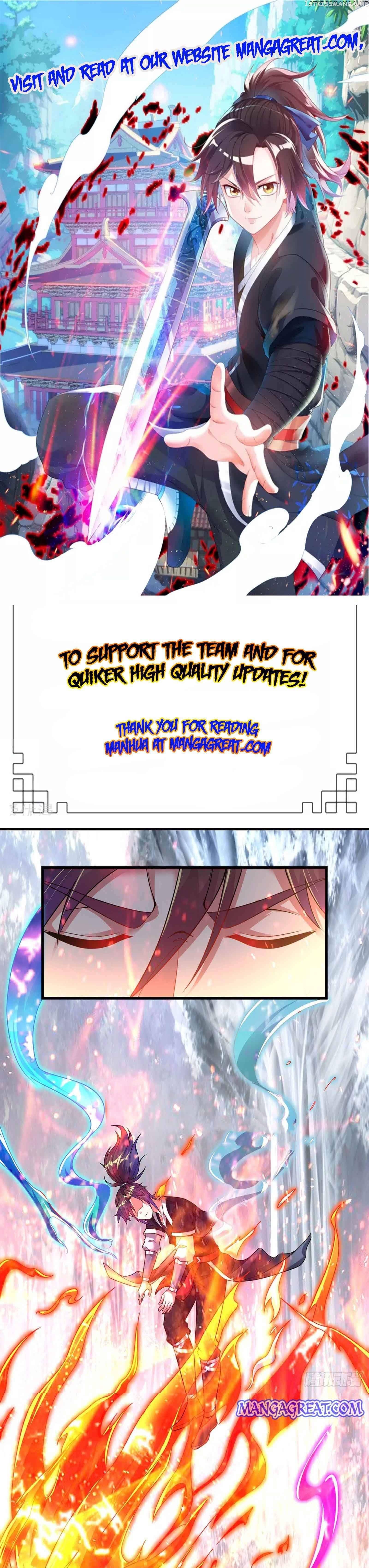 Dao Yin Chapter 182 - page 1