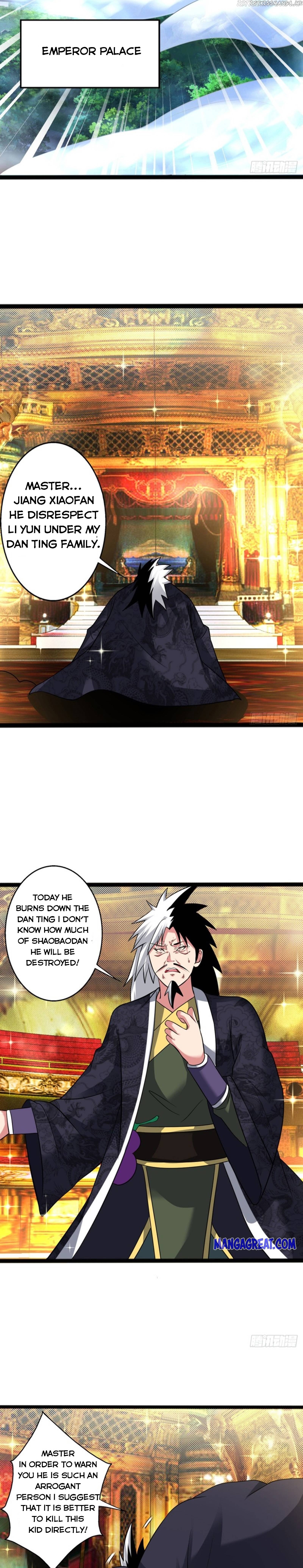 Dao Yin Chapter 175 - page 2