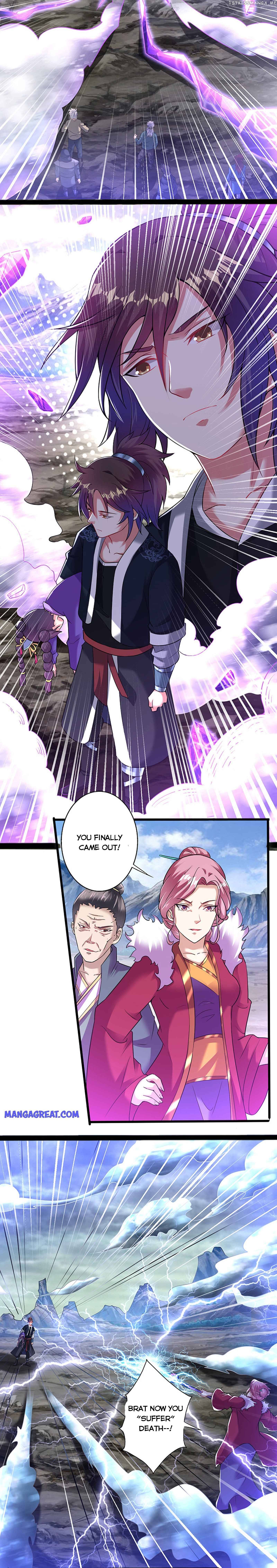 Dao Yin Chapter 165 - page 4