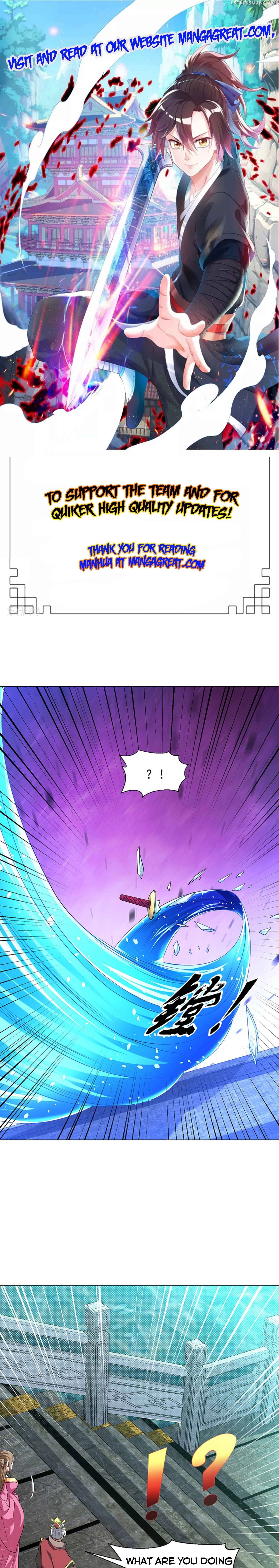 Dao Yin Chapter 147 - page 1