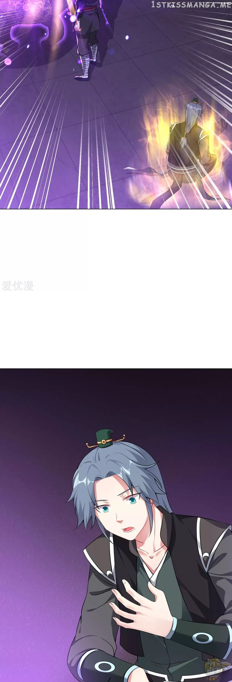 Dao Yin Chapter 66 - page 20