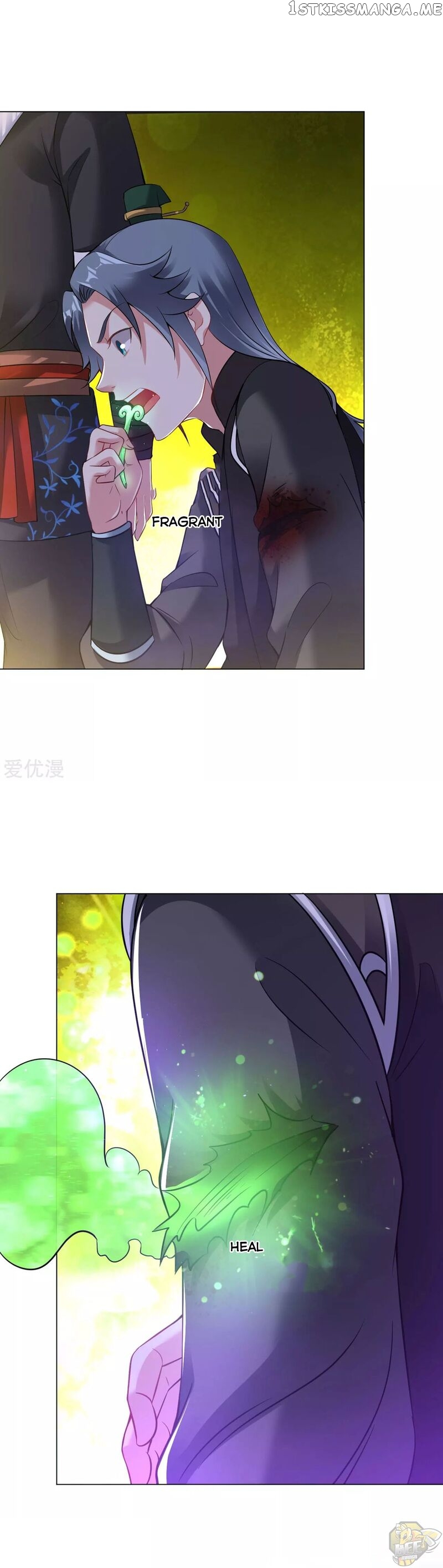 Dao Yin Chapter 64 - page 4
